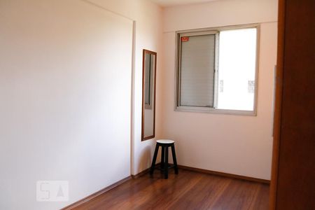Quarto 1 de apartamento para alugar com 2 quartos, 50m² em Vila Emir, São Paulo