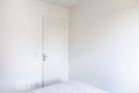 Apartamento para alugar com 50m², 2 quartos e 1 vaga Apartamento para alugar com 50m², 2 quartos e 1 vagaQuarto 2