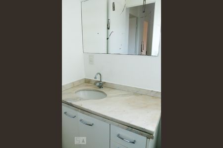 Apartamento para alugar com 50m², 2 quartos e 1 vaga Apartamento para alugar com 50m², 2 quartos e 1 vagaBanheiro