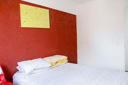 Apartamento para alugar com 50m², 2 quartos e 1 vaga Apartamento para alugar com 50m², 2 quartos e 1 vagaQuarto 2