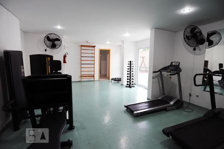 Apartamento à venda com 81m², 3 quartos e 1 vagaAcademia