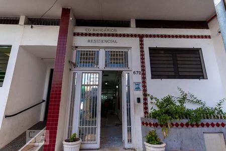 Apartamento à venda com 75m², 3 quartos e sem vagaFachada do Prédio