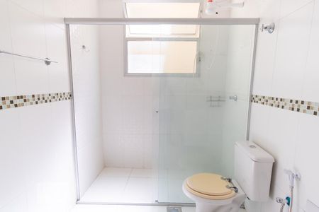 Apartamento à venda com 75m², 3 quartos e sem vagaBanheiro