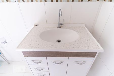 Apartamento à venda com 75m², 3 quartos e sem vagaBanheiro