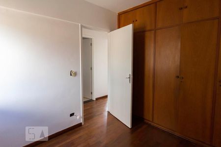 Apartamento à venda com 62m², 3 quartos e 2 vagas Apartamento à venda com 62m², 3 quartos e 2 vagasQuarto