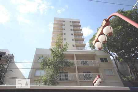 Studio para alugar com 38m², 1 quarto e sem vagaFachada