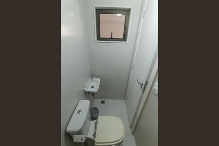 Apartamento à venda com 200m², 1 quarto e 2 vagasBanheiro de Serviço