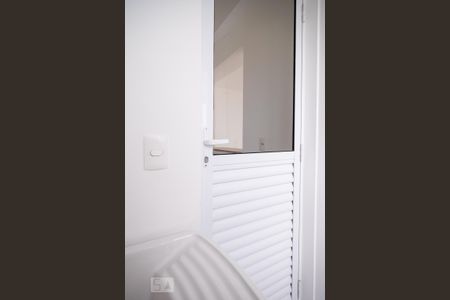 Apartamento para alugar com 50m², 1 quarto e 1 vagaÁrea de Serviço