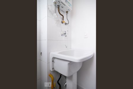 Apartamento para alugar com 50m², 1 quarto e 1 vagaÁrea de Serviço