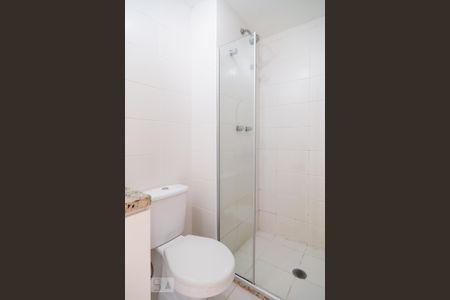 Apartamento para alugar com 50m², 1 quarto e 1 vagaBanheiro Social