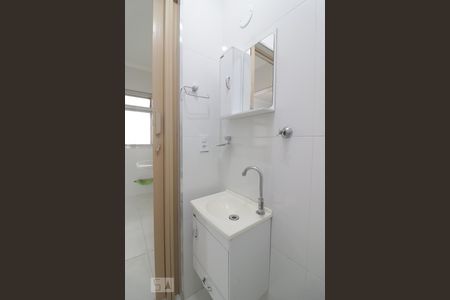 Apartamento à venda com 73m², 3 quartos e 1 vagaArea de serviço