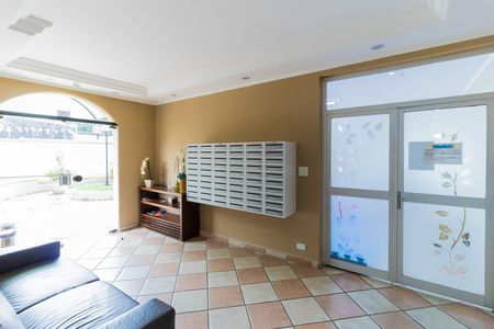 Apartamento para alugar com 33m², 1 quarto e 1 vagaÁrea comum - Hall