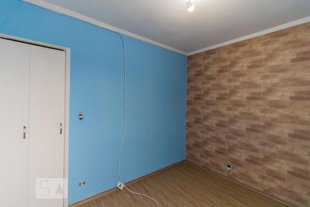 Apartamento para alugar com 33m², 1 quarto e 1 vaga Apartamento para alugar com 33m², 1 quarto e 1 vagaQuarto