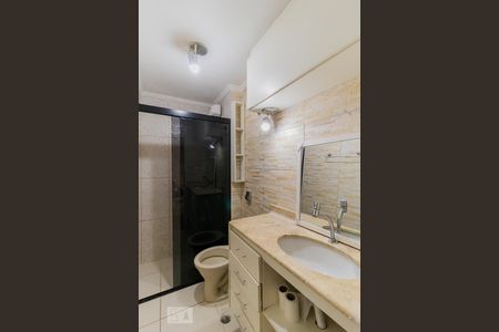 Apartamento para alugar com 33m², 1 quarto e 1 vaga Apartamento para alugar com 33m², 1 quarto e 1 vagaBanheiro