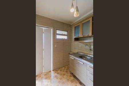 Apartamento para alugar com 33m², 1 quarto e 1 vaga Apartamento para alugar com 33m², 1 quarto e 1 vagaCozinha