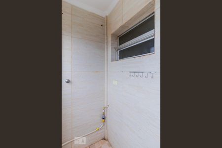Apartamento para alugar com 33m², 1 quarto e 1 vaga Apartamento para alugar com 33m², 1 quarto e 1 vagaÁrea de Serviço
