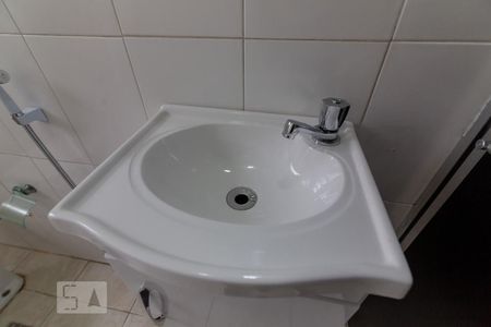 Apartamento para alugar com 140m², 3 quartos e 1 vagaBanheiro Social