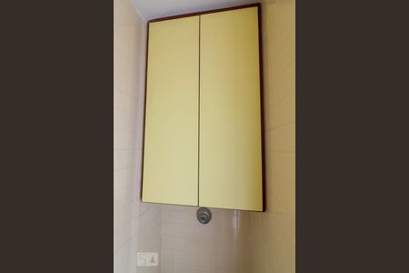 Apartamento para alugar com 140m², 3 quartos e 1 vagaBanheiro de Serviço