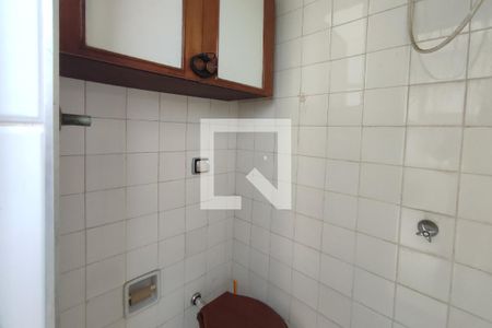 Apartamento à venda com 198m², 3 quartos e 2 vagasBanheiro de Serviço