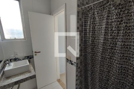Apartamento à venda com 198m², 3 quartos e 2 vagasBanheiro Social 2