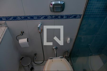 Apartamento à venda com 198m², 3 quartos e 2 vagasBanheiro Social 1