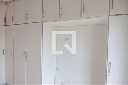 Apartamento à venda com 198m², 3 quartos e 2 vagasSuite 1 - Armarios