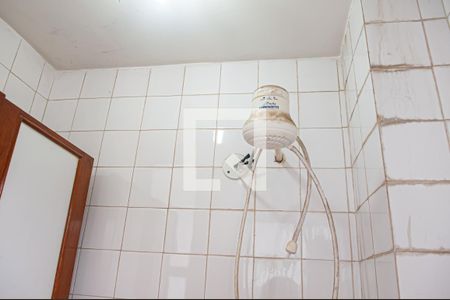Apartamento à venda com 198m², 3 quartos e 2 vagasBanheiro de Serviço