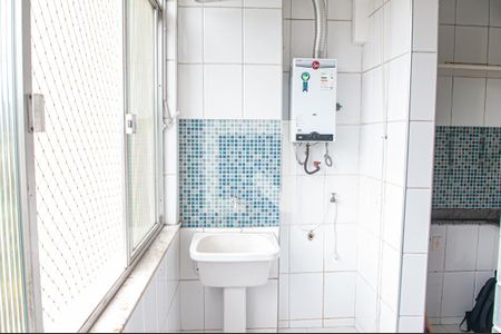 Apartamento à venda com 198m², 3 quartos e 2 vagasÁrea de Serviço