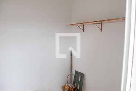 Apartamento à venda com 198m², 3 quartos e 2 vagasQuarto de Serviço