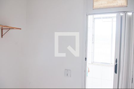 Apartamento à venda com 198m², 3 quartos e 2 vagasQuarto de Serviço