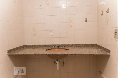 Apartamento à venda com 120m², 3 quartos e 1 vaga Apartamento à venda com 120m², 3 quartos e 1 vagaBanheiro Social