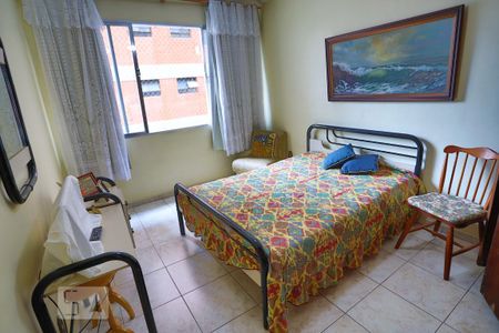 Apartamento para alugar com 70m², 2 quartos e 1 vagaQuarto 1