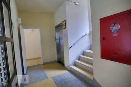 Apartamento para alugar com 70m², 2 quartos e 1 vagaHall de Entrada