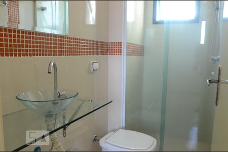 Apartamento para alugar com 72m², 2 quartos e 2 vagasBanheiro da Suíte