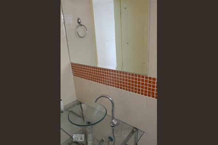 Apartamento para alugar com 72m², 2 quartos e 2 vagasBanheiro da Suíte