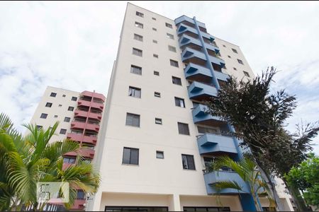 Apartamento para alugar com 72m², 2 quartos e 2 vagasFachada