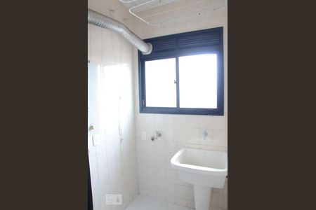 Apartamento para alugar com 72m², 2 quartos e 2 vagasArea de serviço