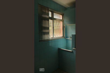 Apartamento à venda com 50m², 2 quartos e 1 vagaDetalhe da area de serviço