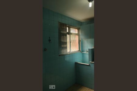 Apartamento à venda com 50m², 2 quartos e 1 vagaÁrea de Serviço