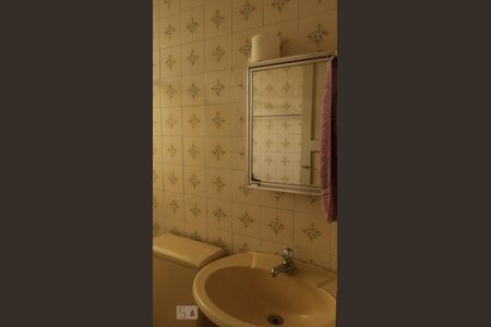 Apartamento à venda com 50m², 2 quartos e 1 vagaBanheiro - Torneira