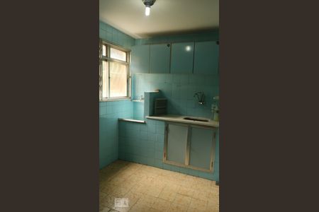 Apartamento à venda com 50m², 2 quartos e 1 vagaCozinha e Área de Serviço