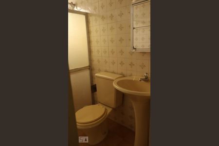 Apartamento à venda com 50m², 2 quartos e 1 vagaBanheiro Social