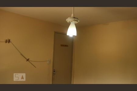 Apartamento à venda com 50m², 2 quartos e 1 vagaQuarto 2