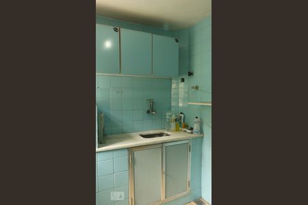 Apartamento à venda com 50m², 2 quartos e 1 vagaDetalhe cozinha