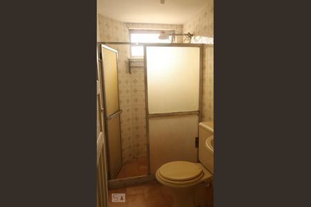 Apartamento à venda com 50m², 2 quartos e 1 vagaDetalhe banheiro