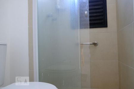 Apartamento à venda com 40m², 1 quarto e 1 vagaBanheiro