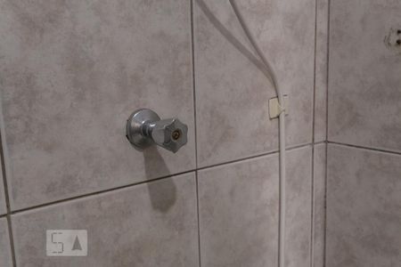 Apartamento para alugar com 35m², 1 quarto e sem vagaDetalhe