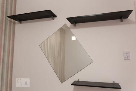 Apartamento para alugar com 35m², 1 quarto e sem vagaDetalhe