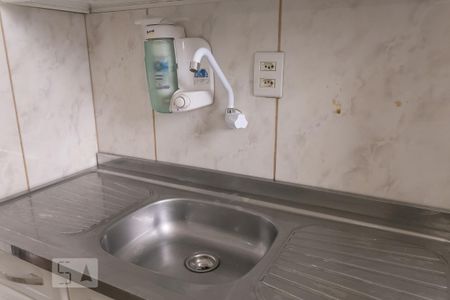 Apartamento para alugar com 35m², 1 quarto e sem vagaDetalhe