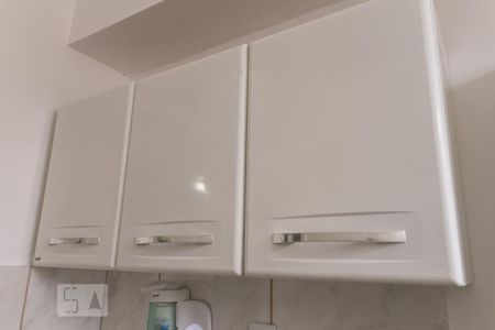 Apartamento para alugar com 35m², 1 quarto e sem vagaDetalhe